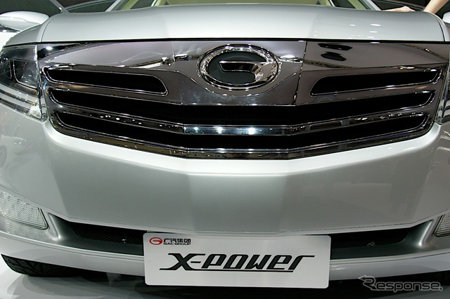 広州汽車 X-POWER