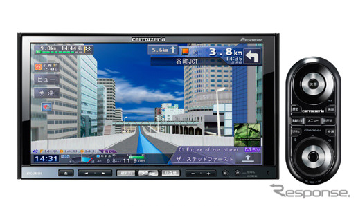 カロッツェリア サイバーナビ AVIC-ZH9990