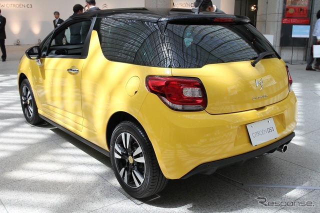 DS3