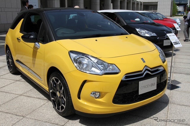 DS3