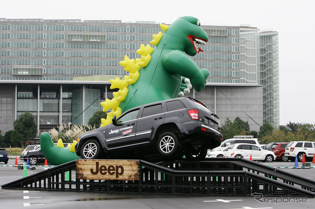 2009年東京会場でのイベント風景