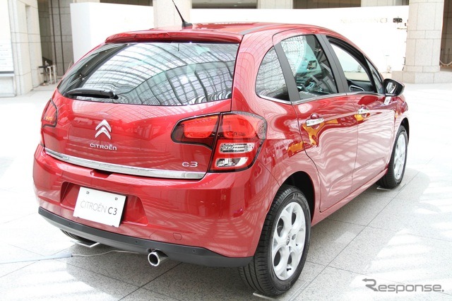 C3新型