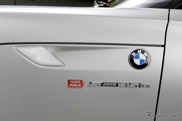 Z4 sドライブ35isミッレミリア