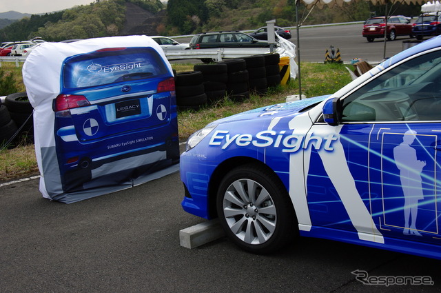スバル新型 EyeSight(アイサイト)のAT誤発進防止機能