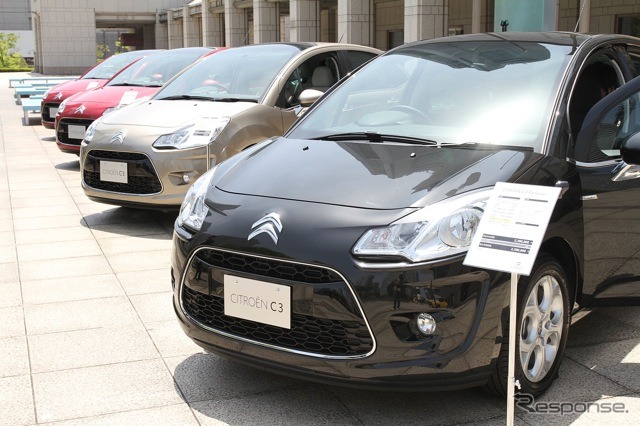C3 新型