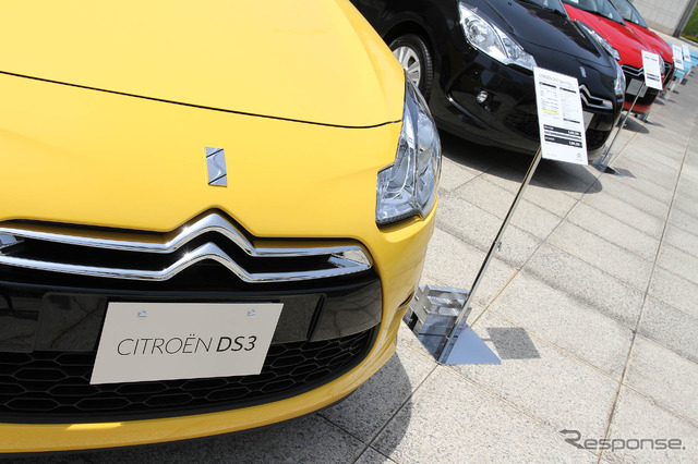 DS3