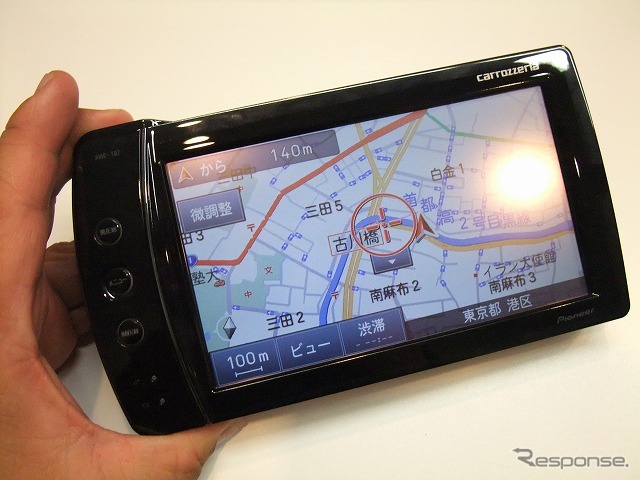カロッツェリア・エアーナビ2010
