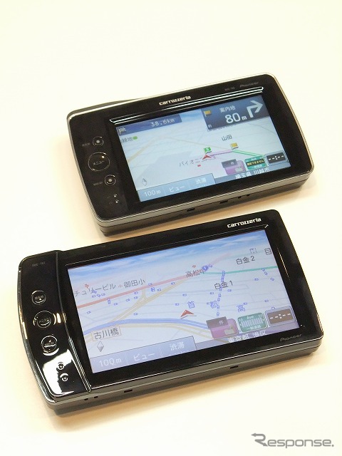 カロッツェリア・エアーナビ2010