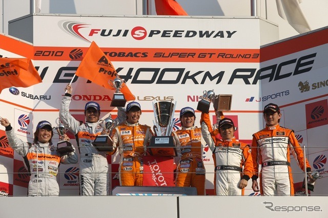 GT300クラス表彰式