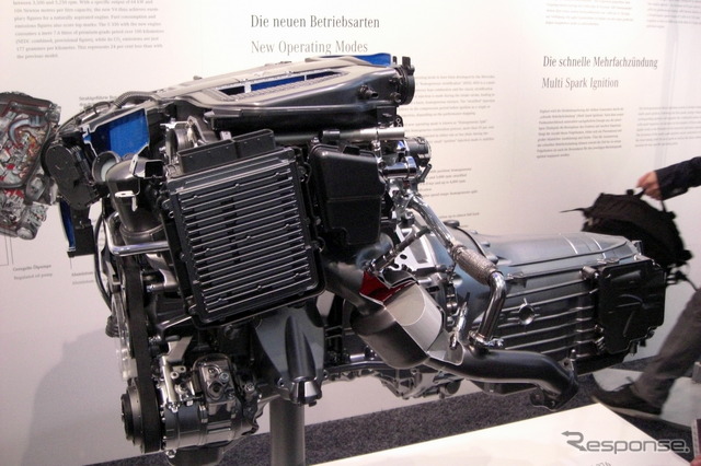 新型V6/V8エンジン