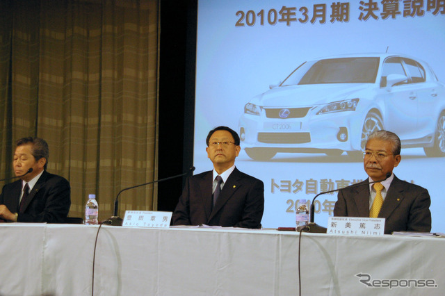 豊田章男社長(11日・東京本社での記者会見)