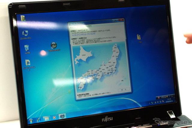 Windows向け「Map On Demand」アプリから差分データをダウンロードしてSDHCカードにエクスポートする。Mac OS版アプリは用意されない