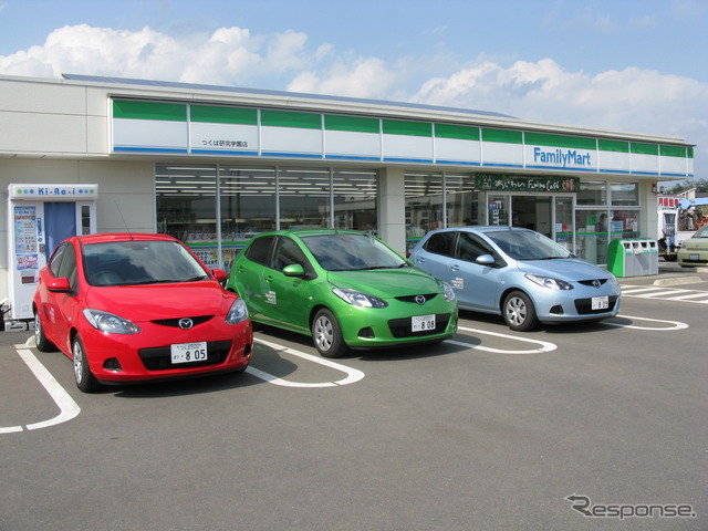 東京アールアンドデーがEVに改造したデミオを納車