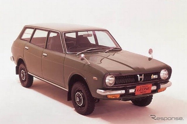 初代スバル レオーネ エステートバン4WD(1972年)