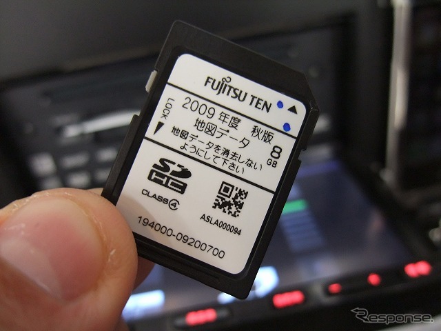 イクリプスAVN7500
