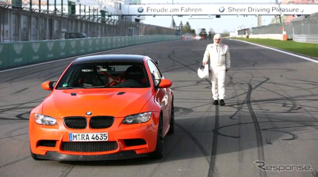 M3 GTS