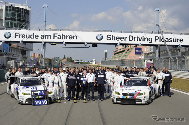 BMW M3 GT2