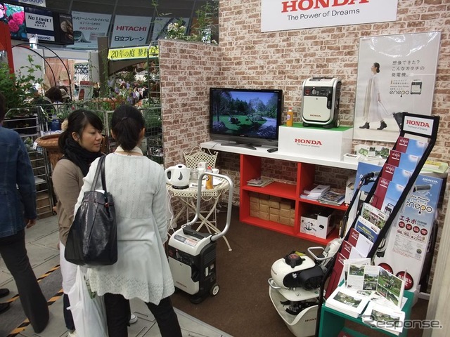 ガスパワー発電機エネポも展示された
