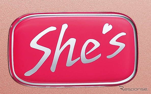 フィット 1.3 G特別仕様車 She's (ピンクゴールド・メタリック)