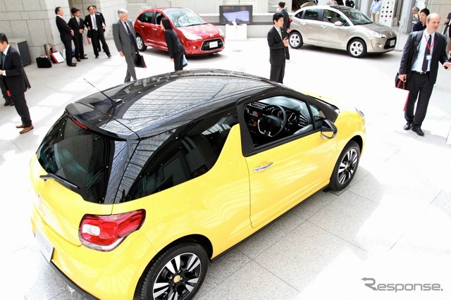 DS3