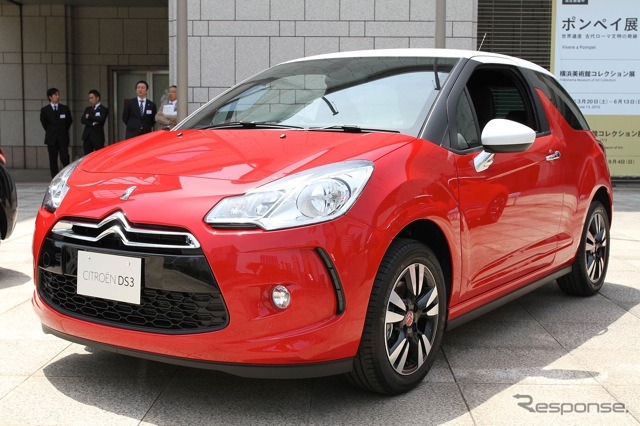 DS3