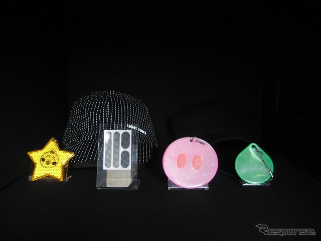 くらピカBOX