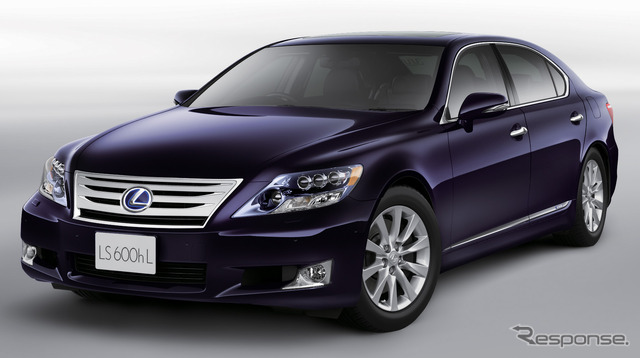 LS600ｈL