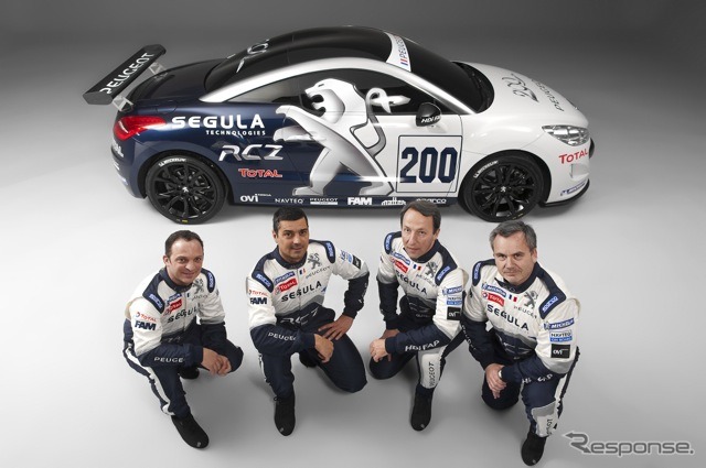 プジョー RCZ ニュル24時間レース仕様