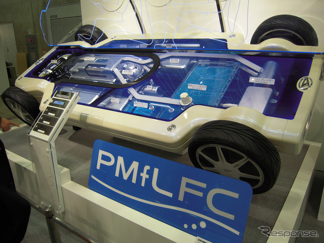 昨年の東京モーターショーにも展示されたダイハツの燃料電池技術「PMfL FC」