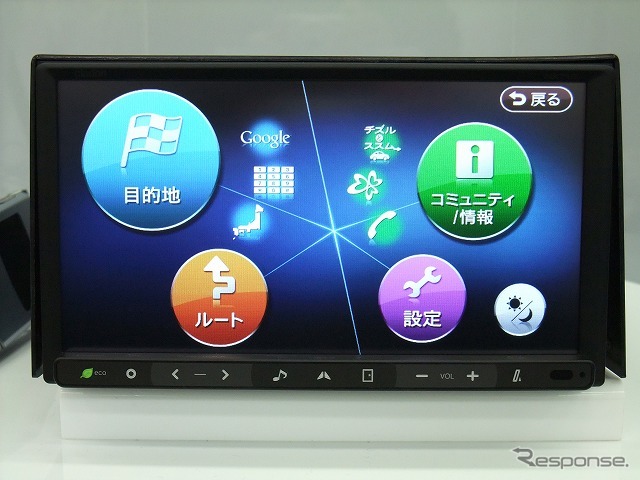 クラリオンNX710