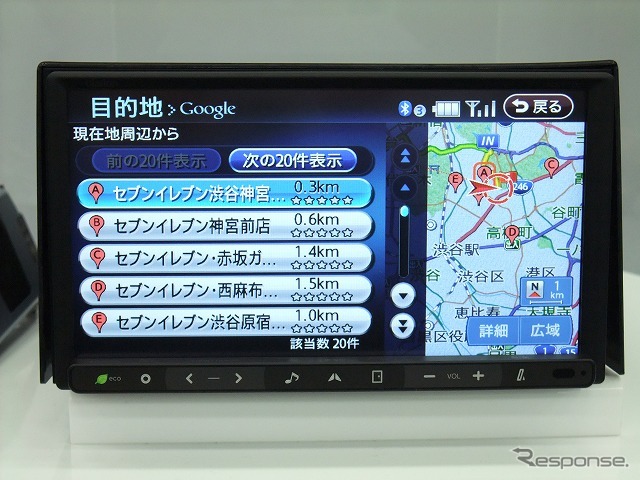 クラリオンNX710