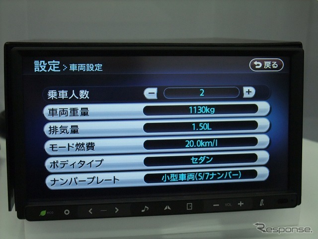 クラリオンNX710