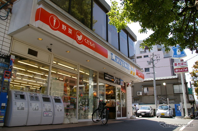 最初に訪れた充電スポット「ローソン大井町店」