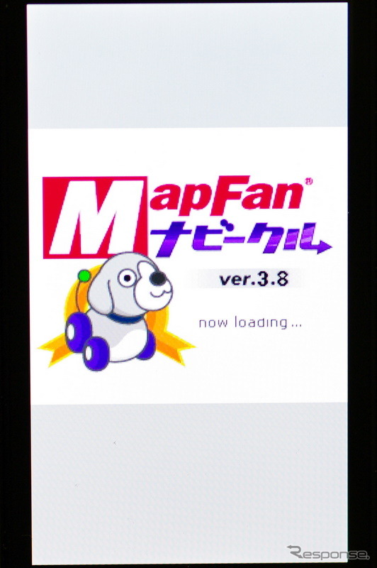 MapFanナビークルの起動画面