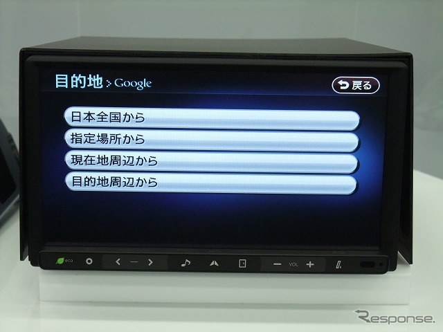 クラリオンNX710