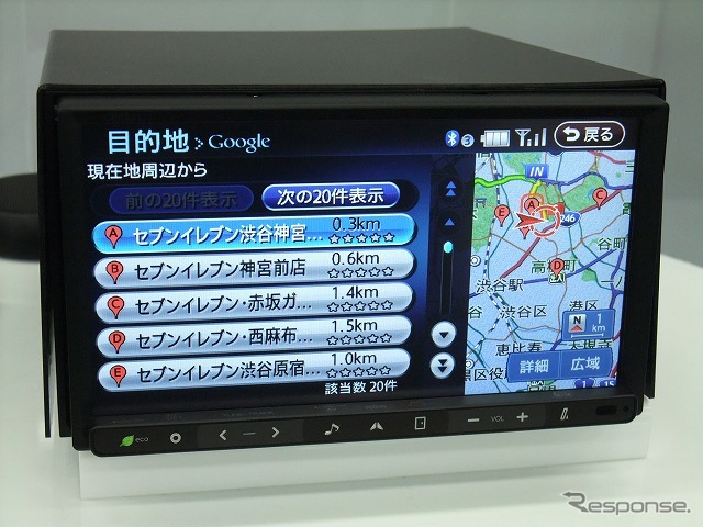 クラリオンNX710