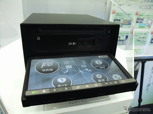 クラリオンNX710