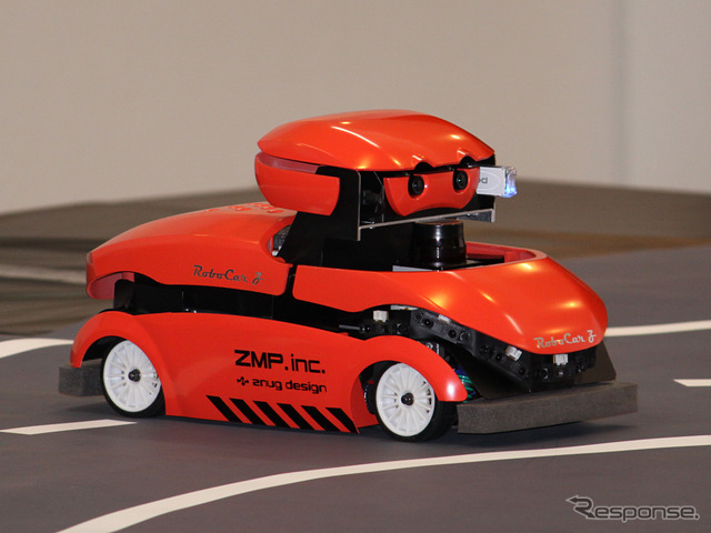 カーロボティクス・プラットフォームのRoboCar。赤と黄の2色がある