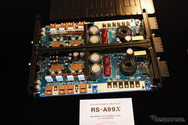 カロッツェリアロードショー2010 東京会場の模様