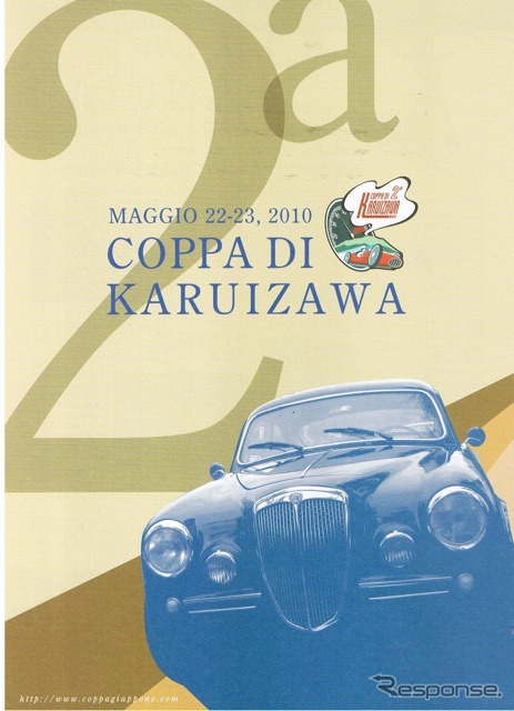 5月22-23日
