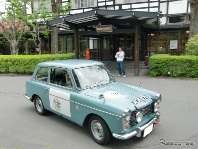 オースチンA40ファリーナ
