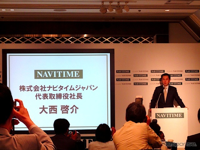 ナビタイムジャパン代表取締役社長大西啓介氏