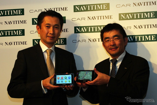 WND カーナビタイム 発表会の模様