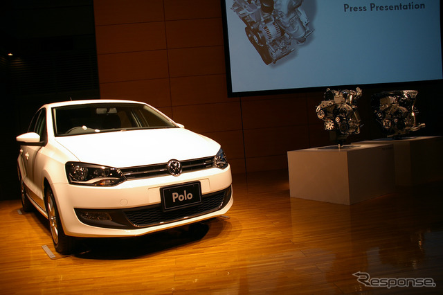 ポロ 1.2TSI 発表会