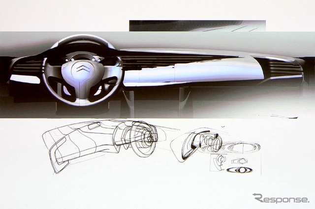 C3新型