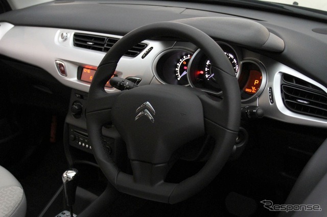 C3新型