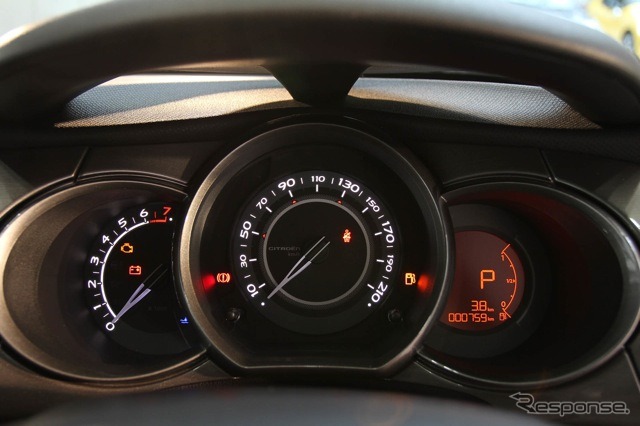 C3新型