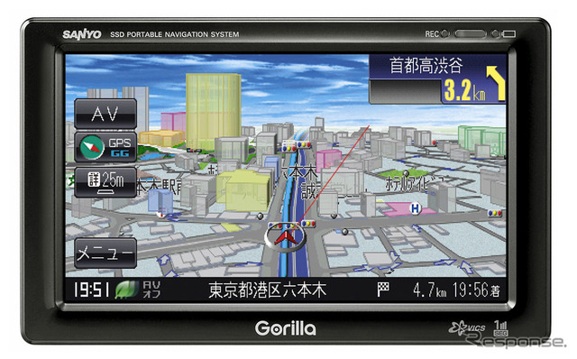 SSDポータブルナビ NV-SB517DT
