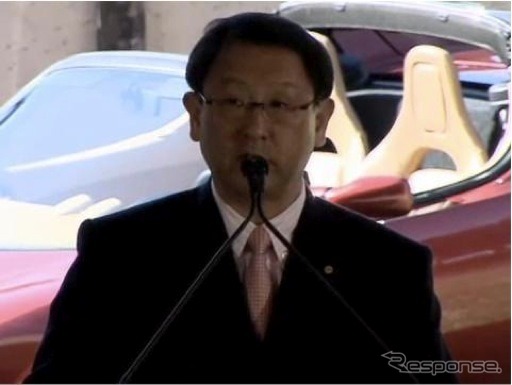 トヨタ 豊田章男社長（画像は公式発表動画より）