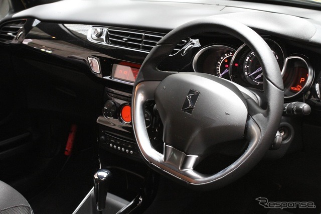 DS3